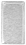 Фильтр G3 RCS-200-P 3.0